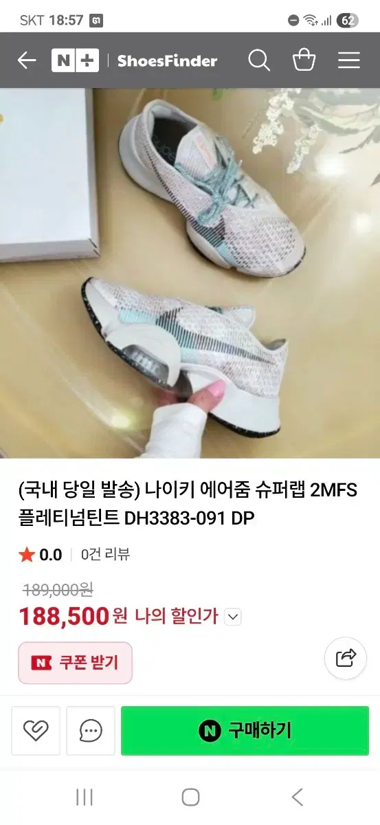 thumbnail-9